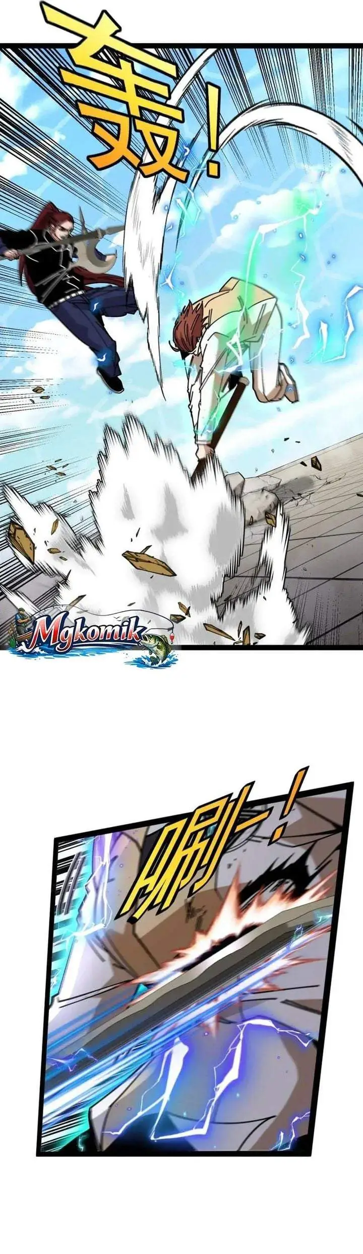 image-komik-divine-leveling-system-chapter-207-17/21