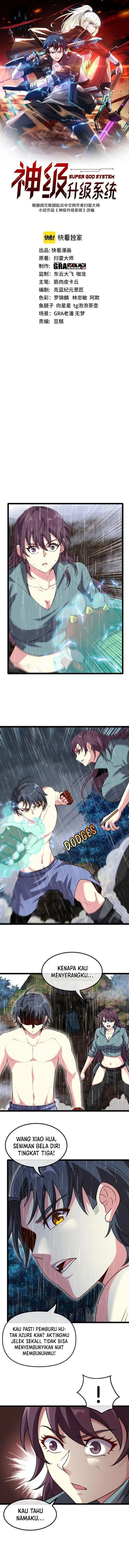 image-komik-divine-leveling-system-chapter-58-1/11