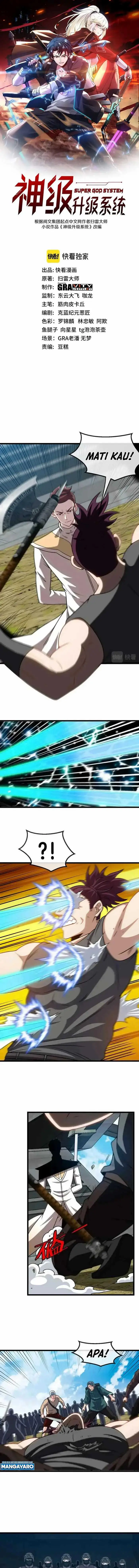 image-komik-divine-leveling-system-chapter-70-1/10