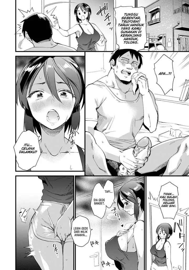 image-komik-divorce-matsumoto-chapter-01-3/17