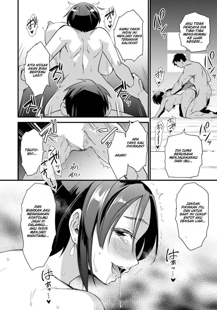 image-komik-divorce-matsumoto-chapter-01-12/17
