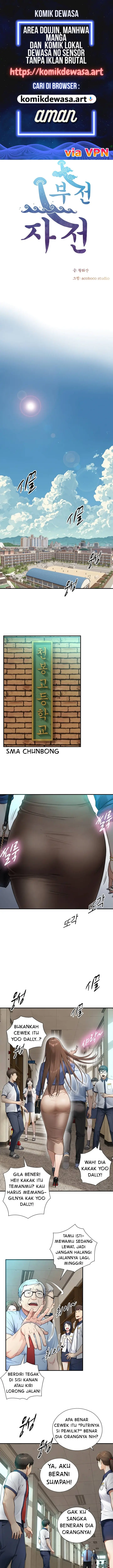 image-komik-diwarisi-penis-besar-dan-menjadi-incaran-gadis-hyper-chapter-01-0/24