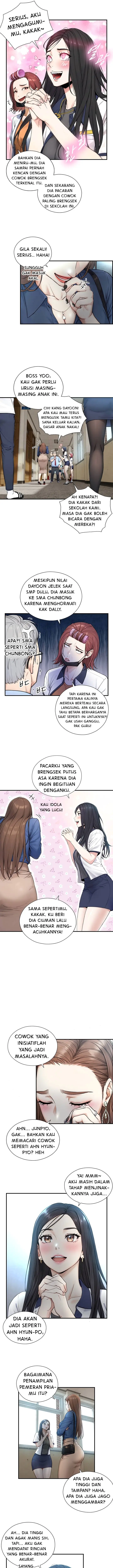 image-komik-diwarisi-penis-besar-dan-menjadi-incaran-gadis-hyper-chapter-01-2/24