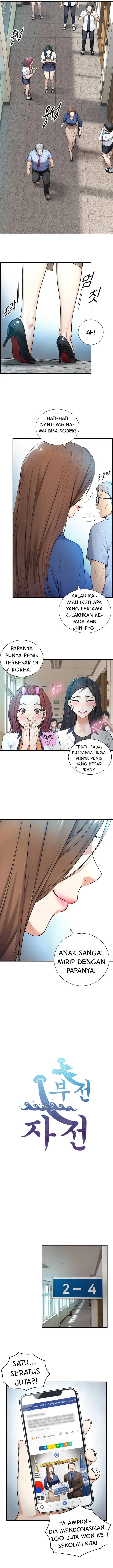 image-komik-diwarisi-penis-besar-dan-menjadi-incaran-gadis-hyper-chapter-01-12/24