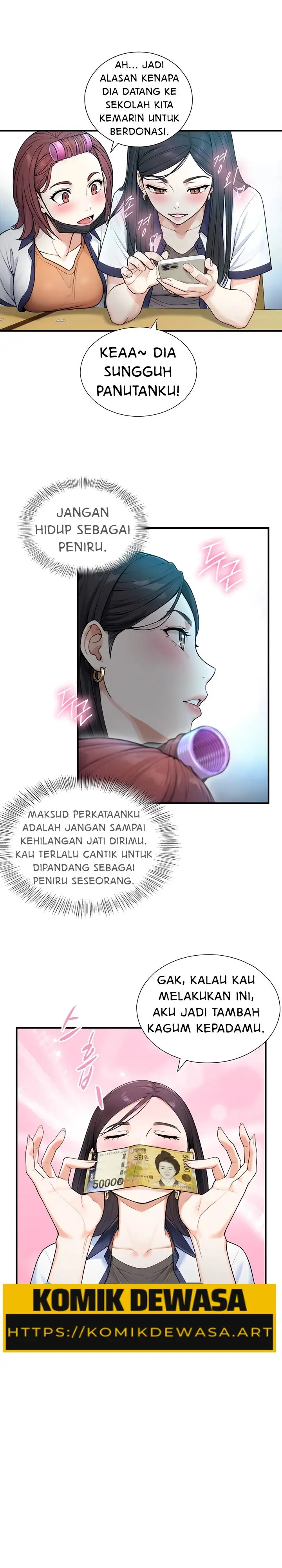 image-komik-diwarisi-penis-besar-dan-menjadi-incaran-gadis-hyper-chapter-01-13/24