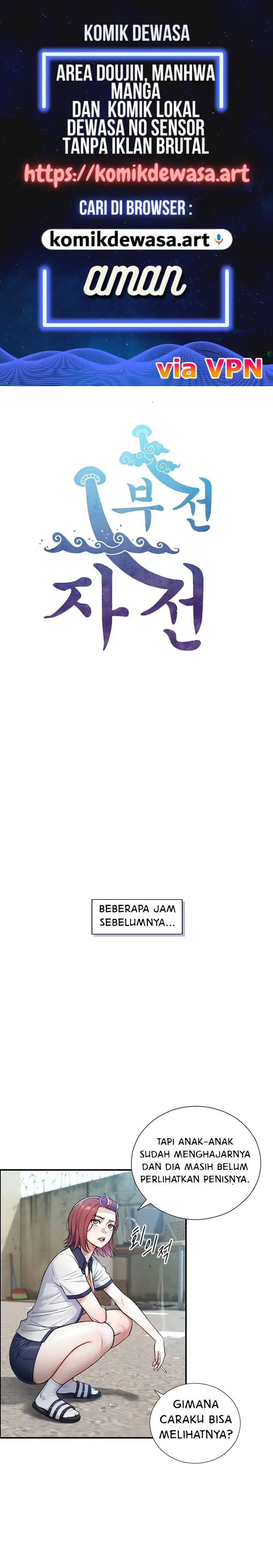 image-komik-diwarisi-penis-besar-dan-menjadi-incaran-gadis-hyper-chapter-03-0/21