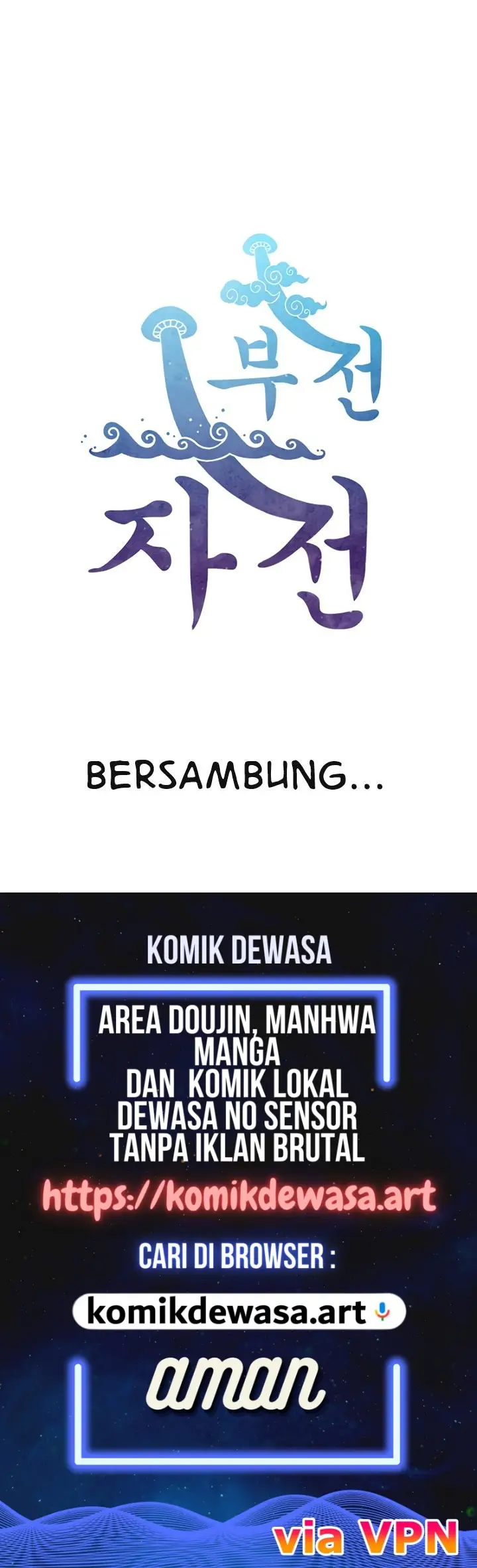 image-komik-diwarisi-penis-besar-dan-menjadi-incaran-gadis-hyper-chapter-04-22/23