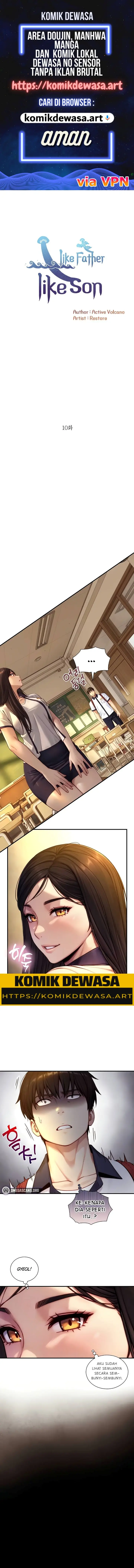 image-komik-diwarisi-penis-besar-dan-menjadi-incaran-gadis-hyper-chapter-10-0/17