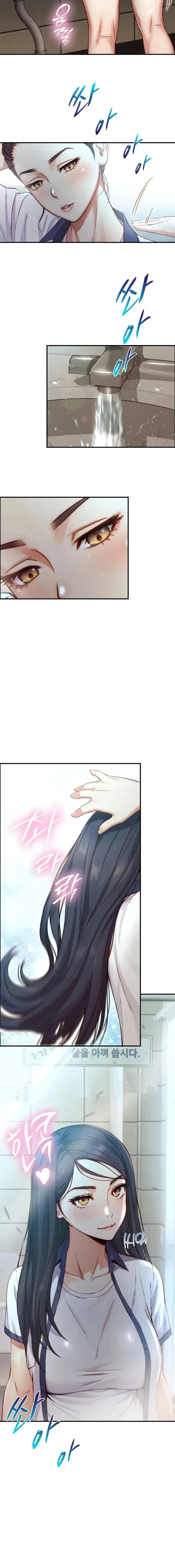 image-komik-diwarisi-penis-besar-dan-menjadi-incaran-gadis-hyper-chapter-16-18/20