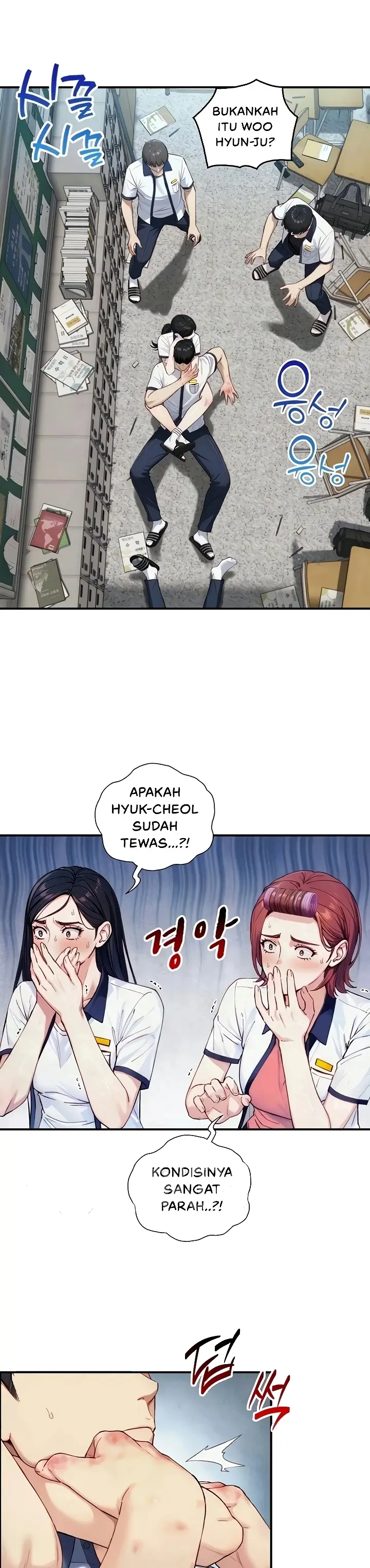 image-komik-diwarisi-penis-besar-dan-menjadi-incaran-gadis-hyper-chapter-25-1/29