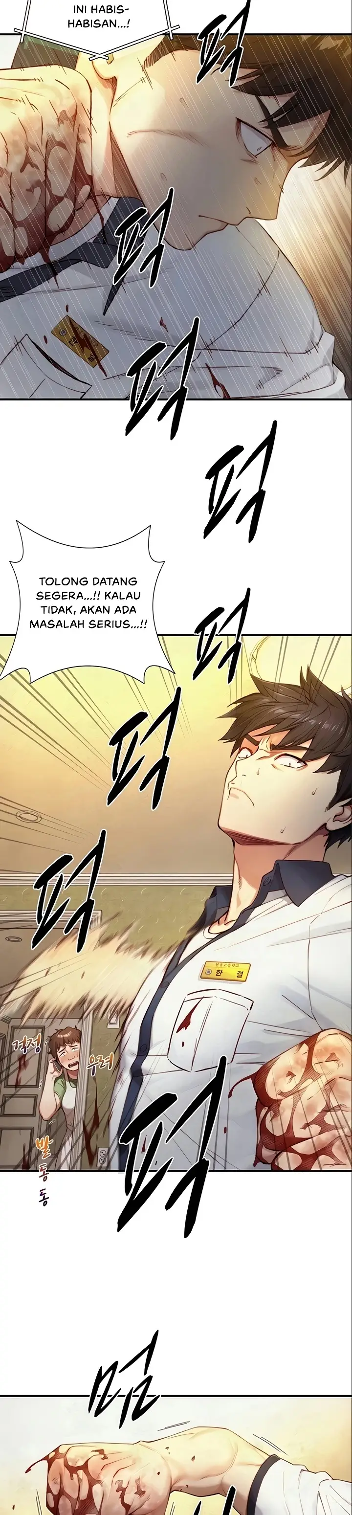 image-komik-diwarisi-penis-besar-dan-menjadi-incaran-gadis-hyper-chapter-25-21/29