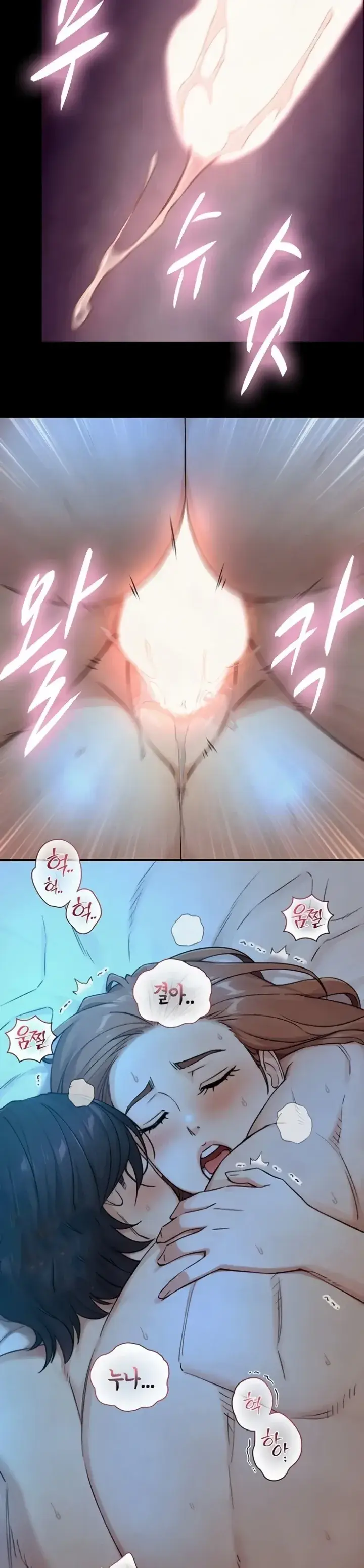image-komik-diwarisi-penis-besar-dan-menjadi-incaran-gadis-hyper-chapter-32-24/31