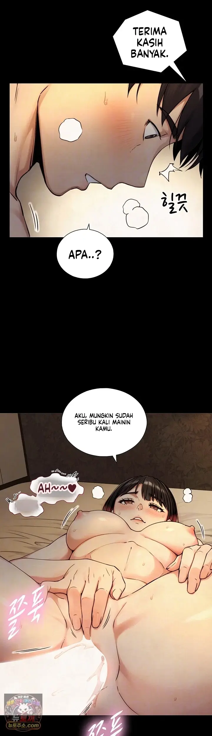 image-komik-diwarisi-penis-besar-dan-menjadi-incaran-gadis-hyper-chapter-35-11/45