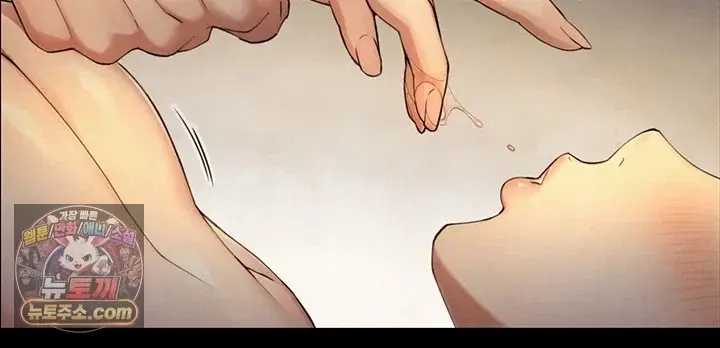 image-komik-diwarisi-penis-besar-dan-menjadi-incaran-gadis-hyper-chapter-35-15/45