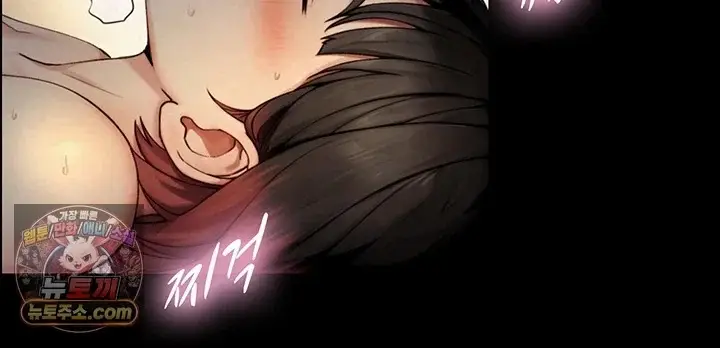 image-komik-diwarisi-penis-besar-dan-menjadi-incaran-gadis-hyper-chapter-35-18/45