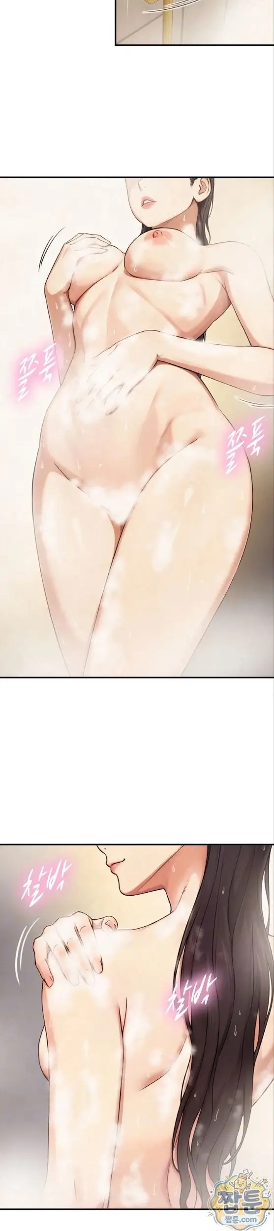 image-komik-diwarisi-penis-besar-dan-menjadi-incaran-gadis-hyper-chapter-38-1/30