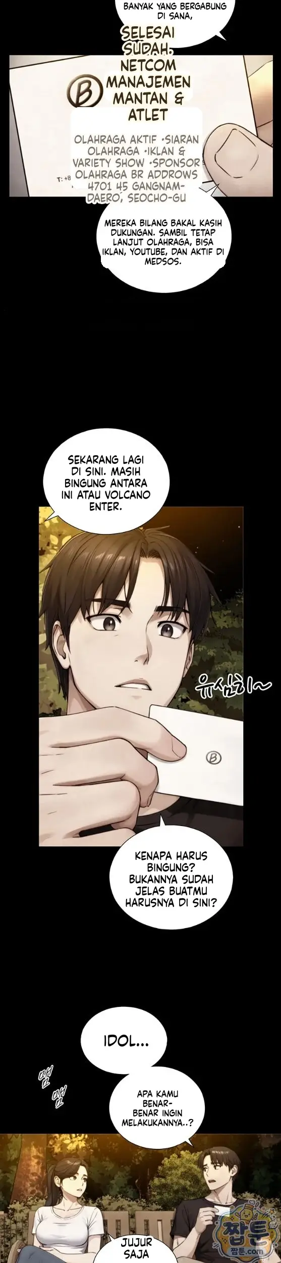 image-komik-diwarisi-penis-besar-dan-menjadi-incaran-gadis-hyper-chapter-38-14/30