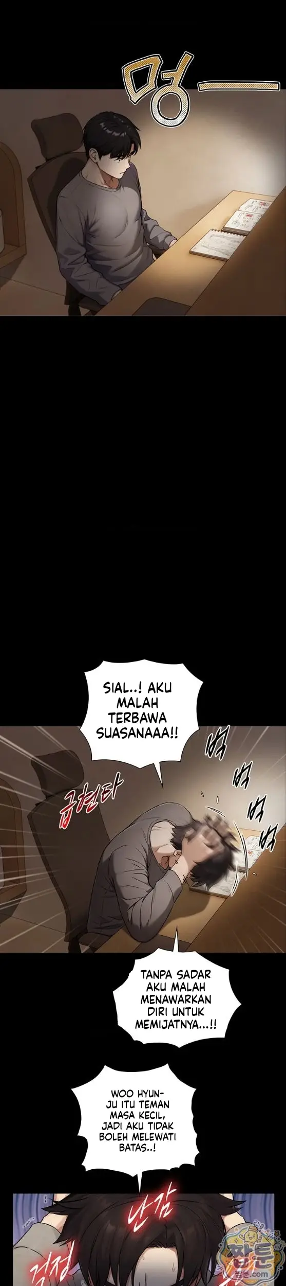 image-komik-diwarisi-penis-besar-dan-menjadi-incaran-gadis-hyper-chapter-38-22/30