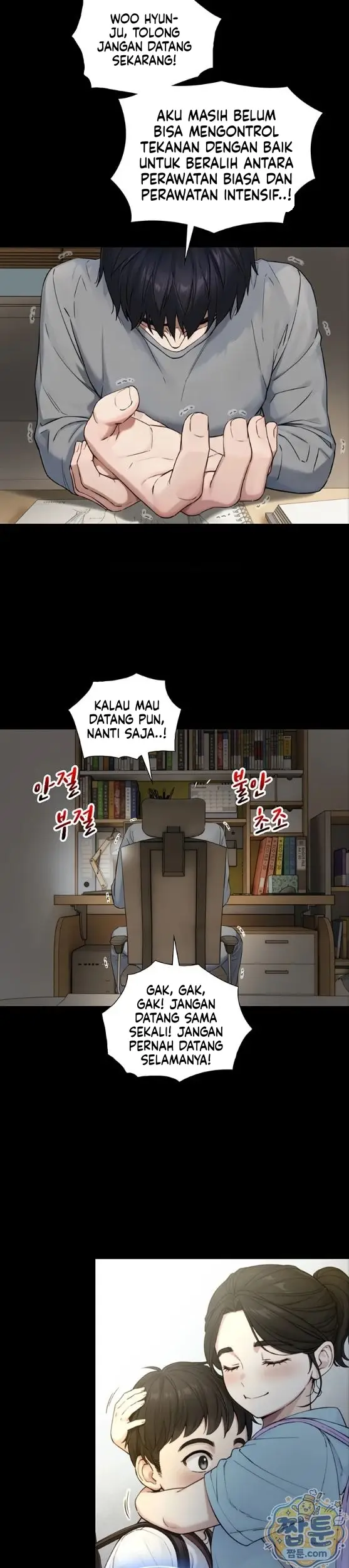 image-komik-diwarisi-penis-besar-dan-menjadi-incaran-gadis-hyper-chapter-38-24/30