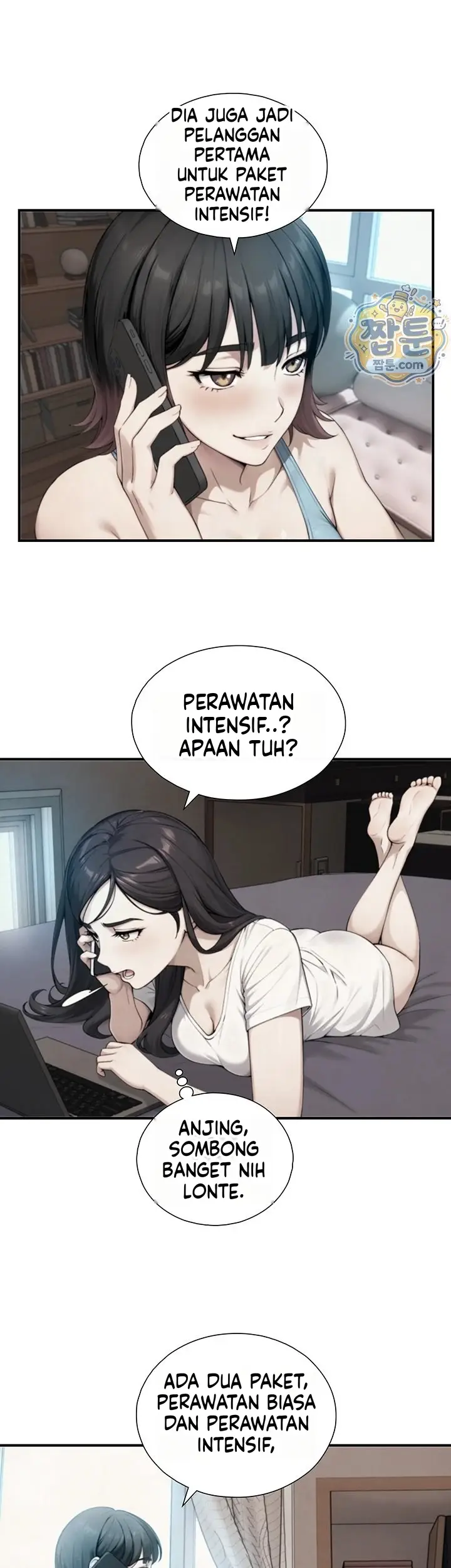 image-komik-diwarisi-penis-besar-dan-menjadi-incaran-gadis-hyper-chapter-39-12/44