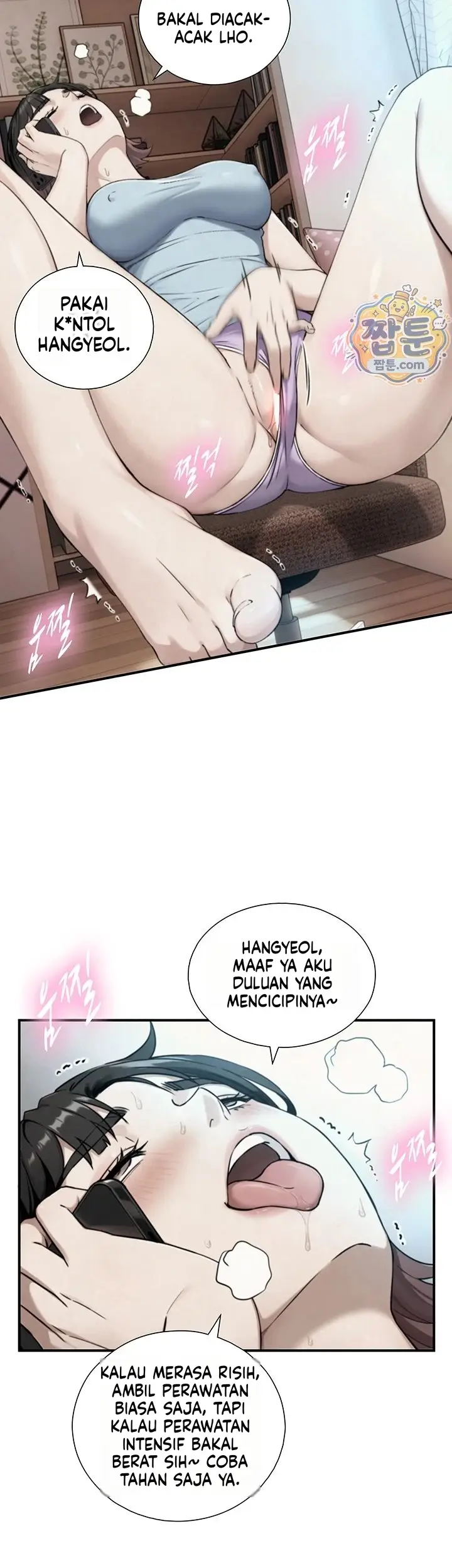 image-komik-diwarisi-penis-besar-dan-menjadi-incaran-gadis-hyper-chapter-39-17/44