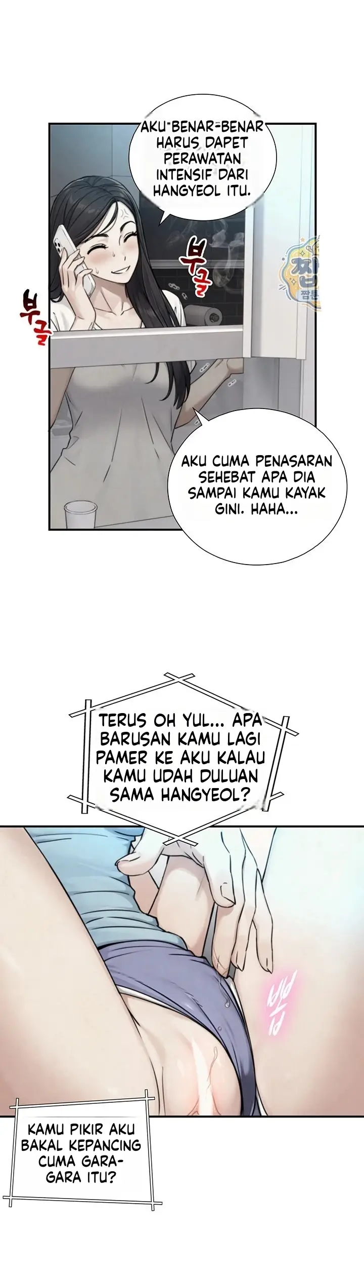 image-komik-diwarisi-penis-besar-dan-menjadi-incaran-gadis-hyper-chapter-39-19/44