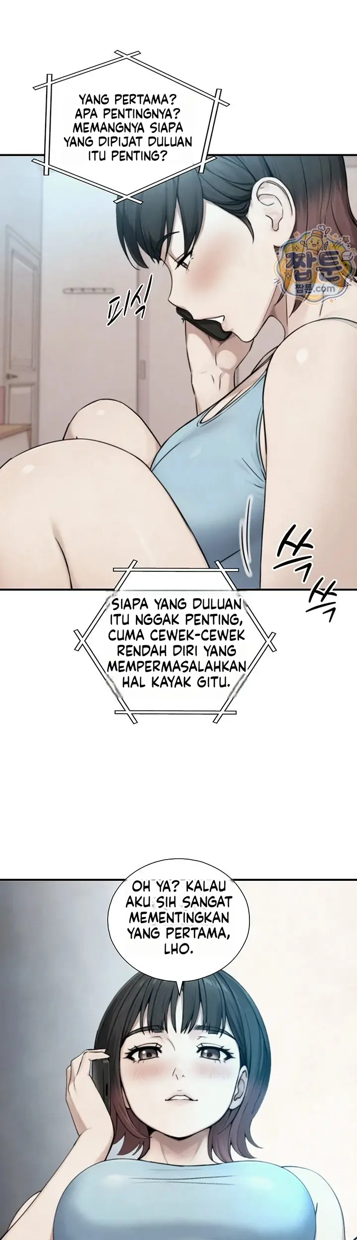 image-komik-diwarisi-penis-besar-dan-menjadi-incaran-gadis-hyper-chapter-39-21/44
