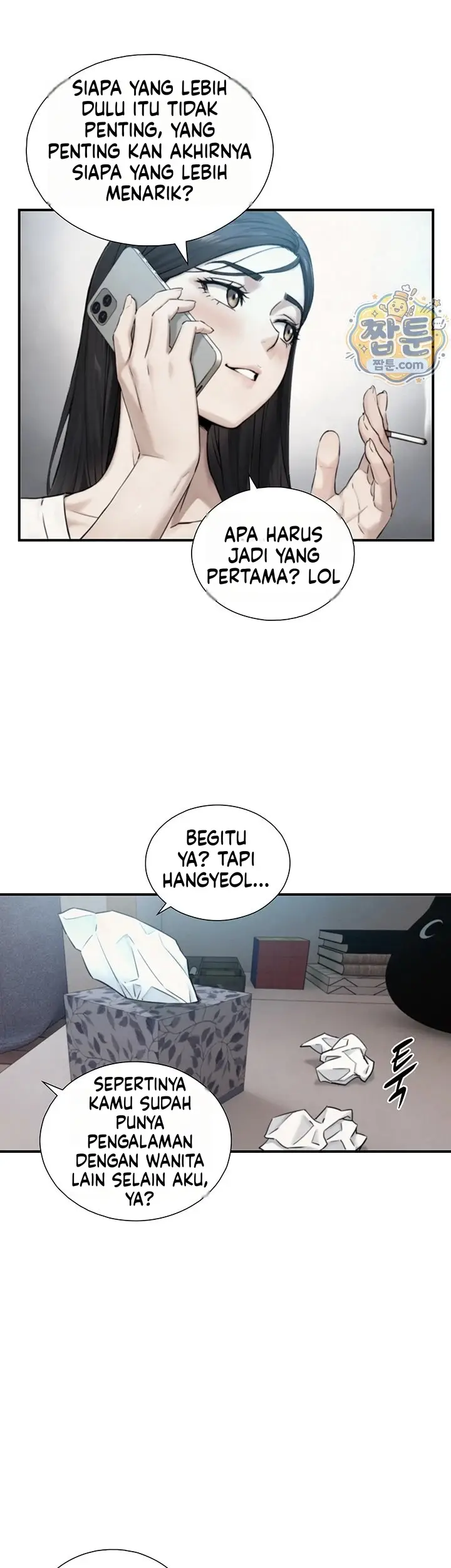image-komik-diwarisi-penis-besar-dan-menjadi-incaran-gadis-hyper-chapter-39-23/44
