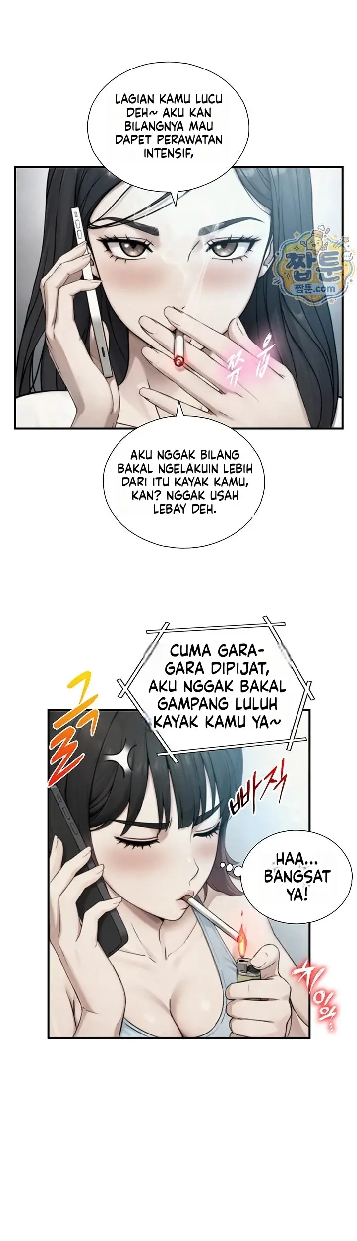 image-komik-diwarisi-penis-besar-dan-menjadi-incaran-gadis-hyper-chapter-39-25/44