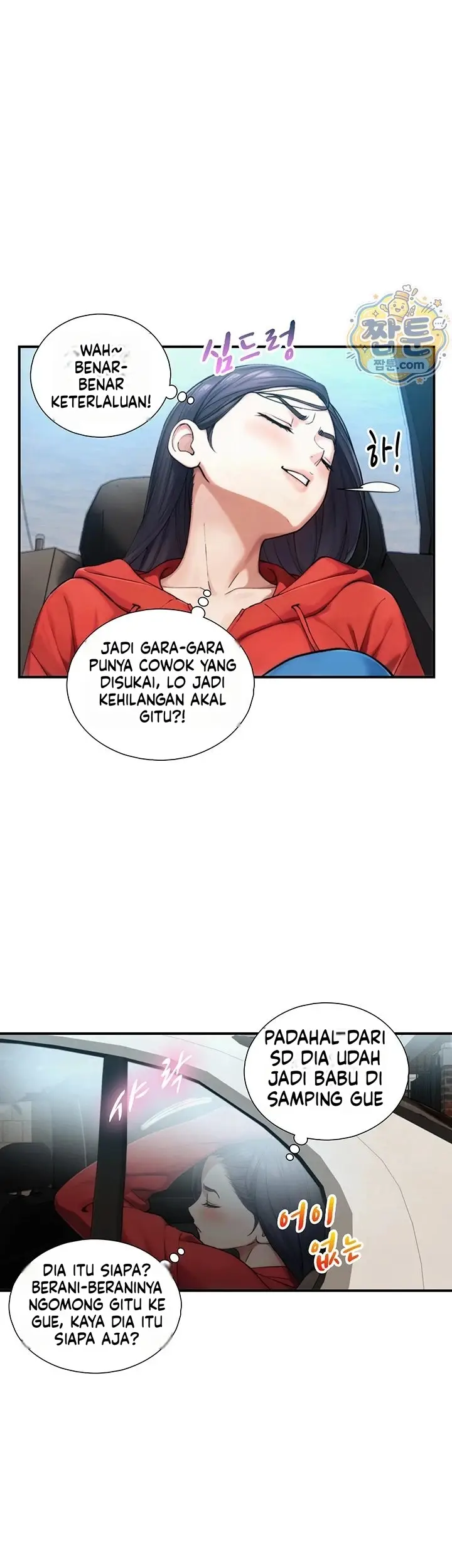 image-komik-diwarisi-penis-besar-dan-menjadi-incaran-gadis-hyper-chapter-39-27/44