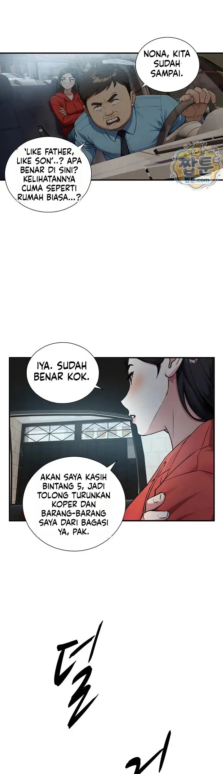 image-komik-diwarisi-penis-besar-dan-menjadi-incaran-gadis-hyper-chapter-39-28/44