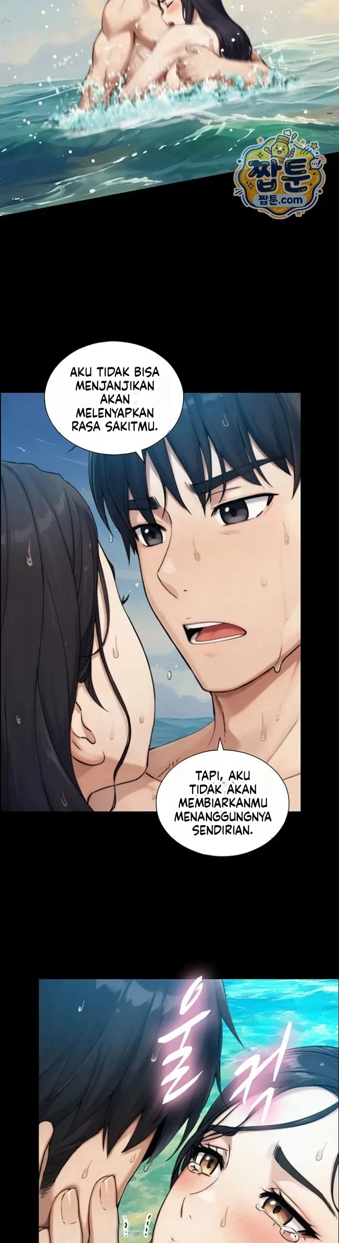 image-komik-diwarisi-penis-besar-dan-menjadi-incaran-gadis-hyper-chapter-41-25/43