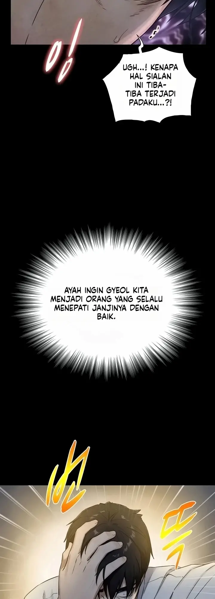 image-komik-diwarisi-penis-besar-dan-menjadi-incaran-gadis-hyper-chapter-47-20/57