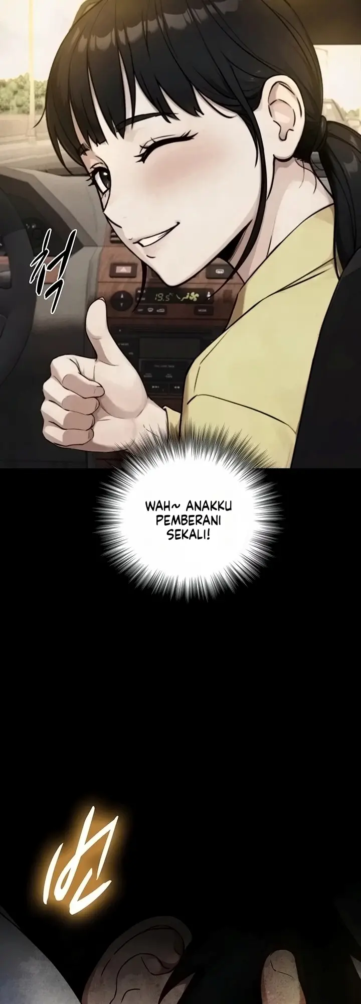 image-komik-diwarisi-penis-besar-dan-menjadi-incaran-gadis-hyper-chapter-47-29/57