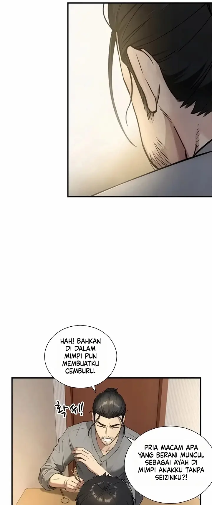image-komik-diwarisi-penis-besar-dan-menjadi-incaran-gadis-hyper-chapter-47-39/57