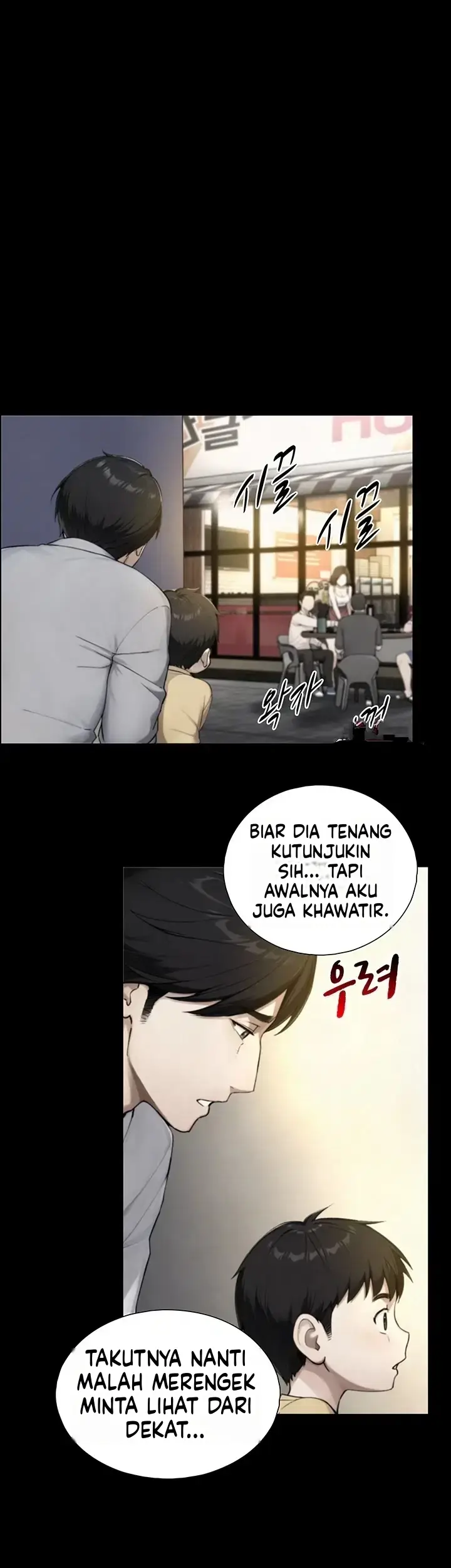 image-komik-diwarisi-penis-besar-dan-menjadi-incaran-gadis-hyper-chapter-48-13/47