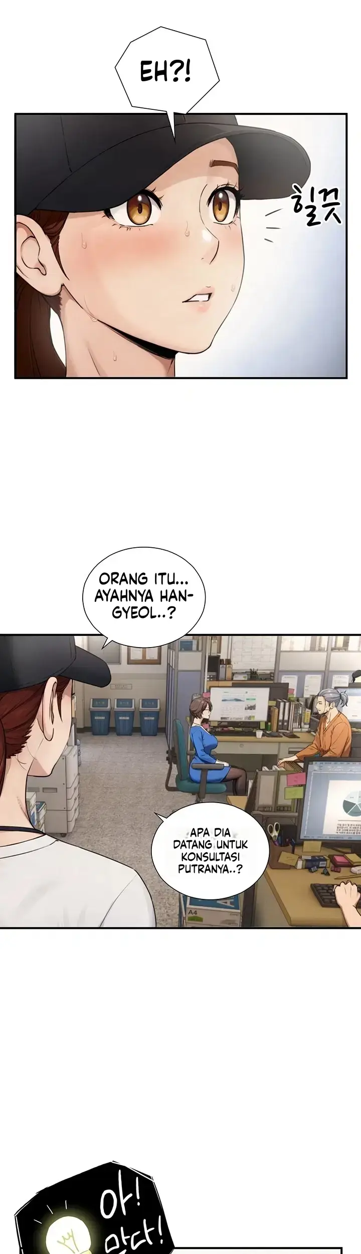 image-komik-diwarisi-penis-besar-dan-menjadi-incaran-gadis-hyper-chapter-49-16/58