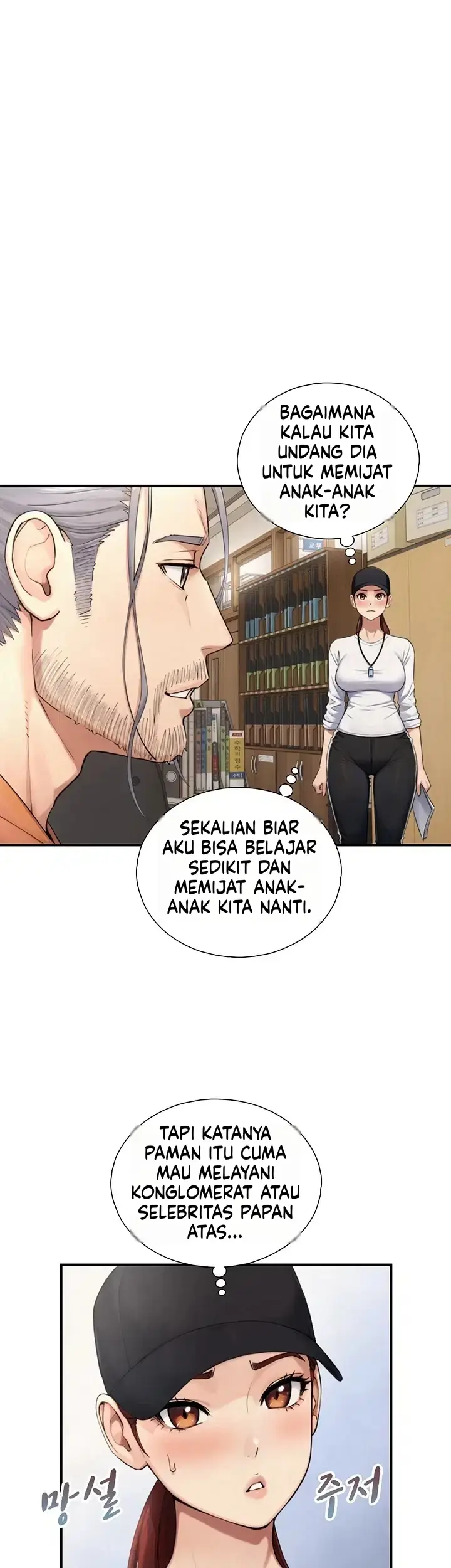 image-komik-diwarisi-penis-besar-dan-menjadi-incaran-gadis-hyper-chapter-49-25/58
