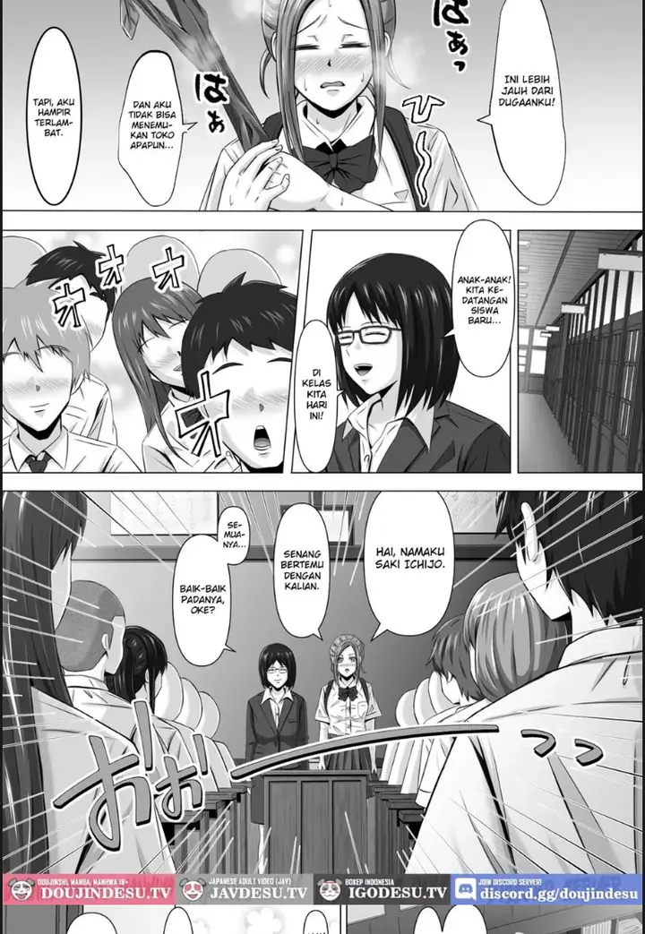 image-komik-do-inaka-gurashi-chapter-01-5/49