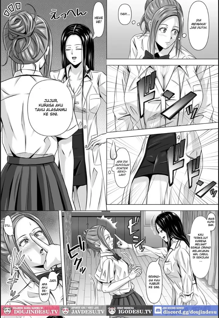 image-komik-do-inaka-gurashi-chapter-01-20/49