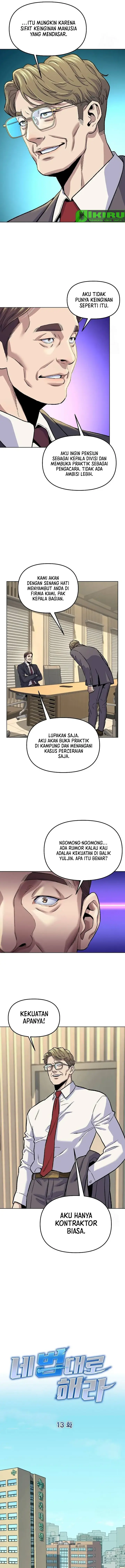 image-komik-do-it-your-way-chapter-13-7/19