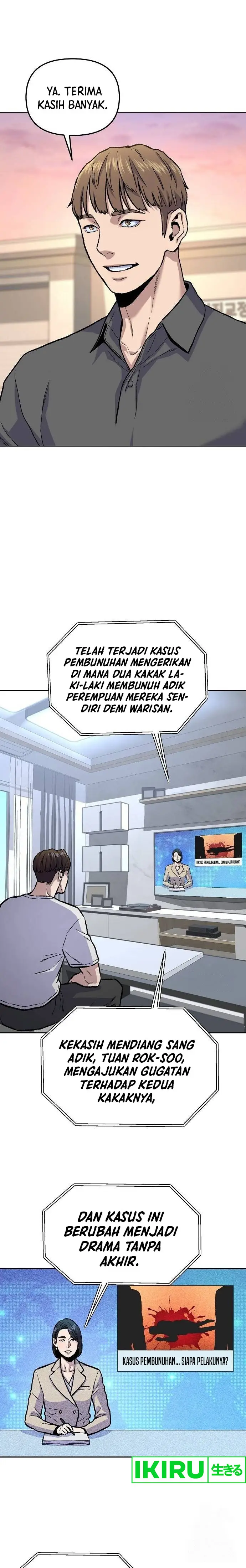 image-komik-do-it-your-way-chapter-14-2/17