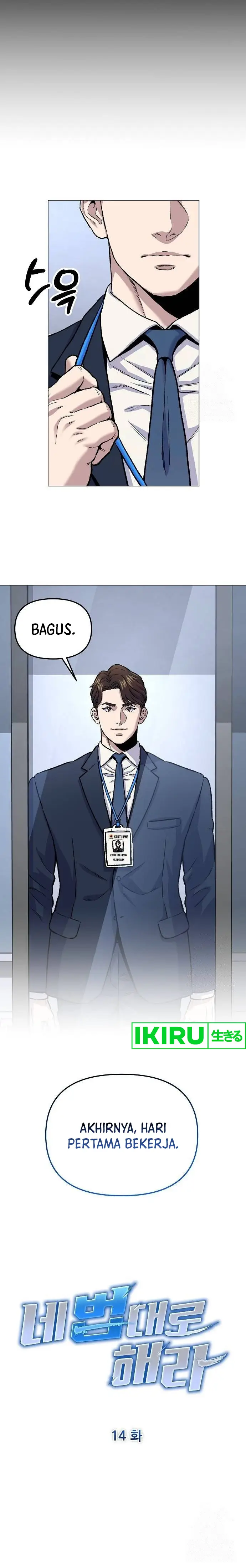 image-komik-do-it-your-way-chapter-14-8/17