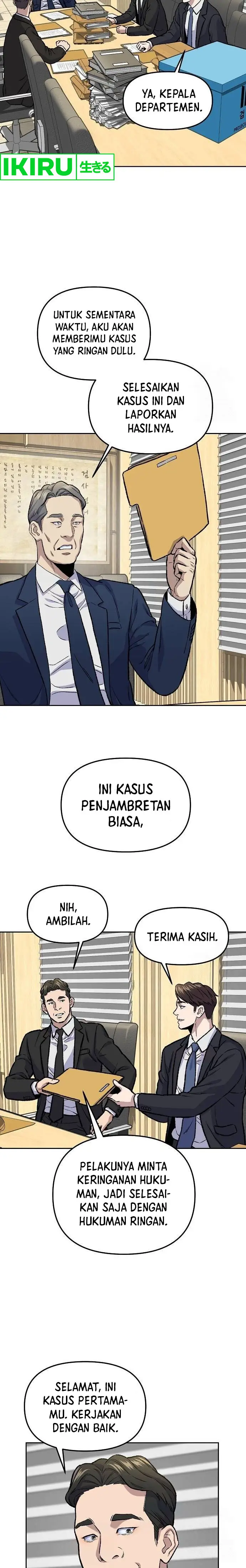 image-komik-do-it-your-way-chapter-14-12/17