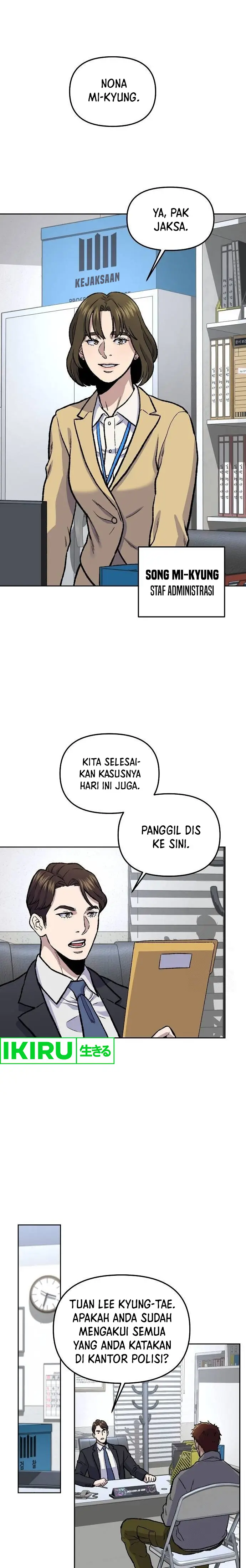 image-komik-do-it-your-way-chapter-14-14/17