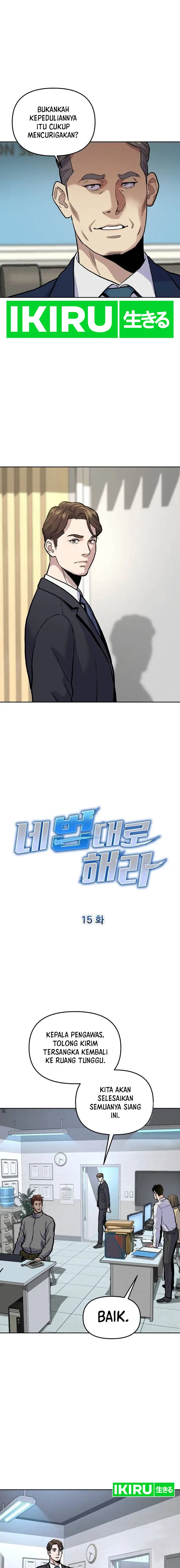 image-komik-do-it-your-way-chapter-15-4/15