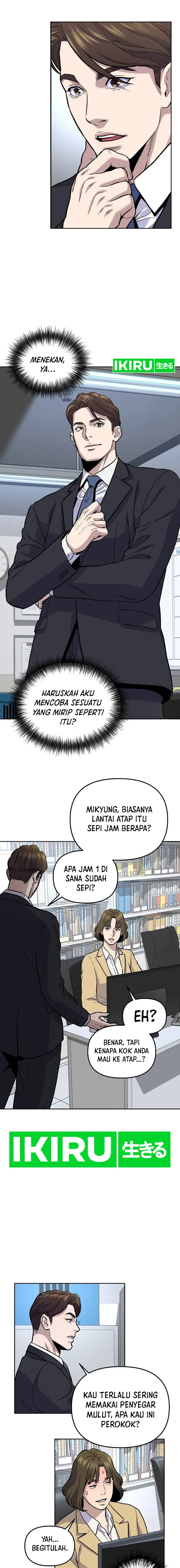 image-komik-do-it-your-way-chapter-15-6/15