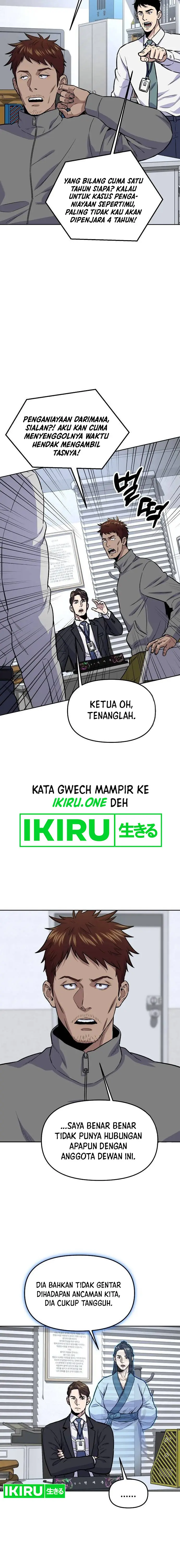 image-komik-do-it-your-way-chapter-15-8/15