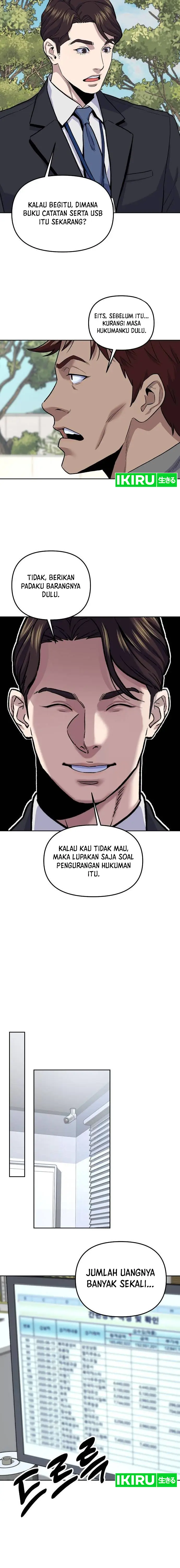 image-komik-do-it-your-way-chapter-15-12/15