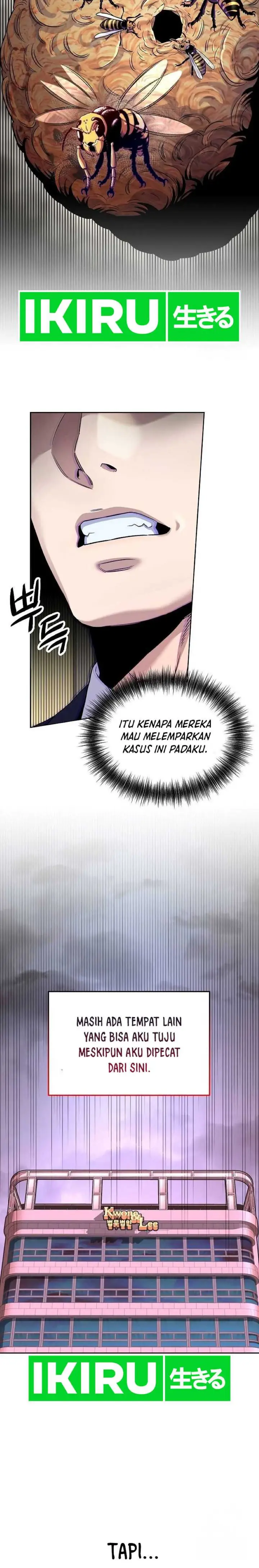 image-komik-do-it-your-way-chapter-16-4/19